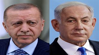 Τουρκία: Τέλος το Εμπόριο με το Ισραήλ